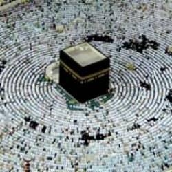 Kabe&rsquo;de ilk iftar yapıldı