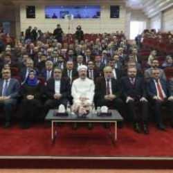 Diyanet İşleri Başkanı Prof. Dr. Erbaş'tan Ramazan ayı öncesi 'Dayanışma' mesajı