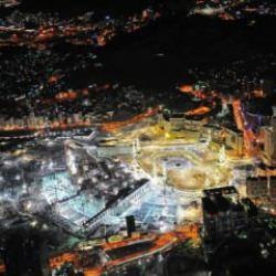 Suudi Arabistan’da Ramazan ayının ilk günü ne zaman?