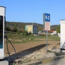 Togg paylşatı! Trugo mobil uygulaması ve web sitesi de hizmette