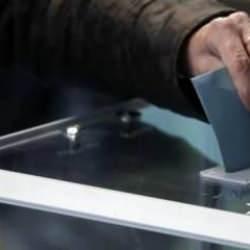 Cumhurbaşkanlığı seçim sonuçları belli oldu! İşte il il son rakamlar...	