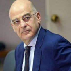 Yunanistan'dan Doğu Akdeniz a&ccedil;ıklaması: T&uuml;rkiye'deki se&ccedil;imin sonucunu bekliyoruz