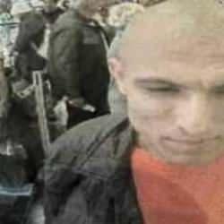 ABD'deki T&uuml;rkevi'ne saldıran kişi Giresunlu &ccedil;ıktı