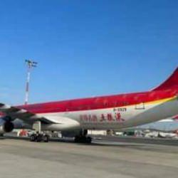Çinli hava yolu şirketi İstanbul uçuşlarına yeniden başladı