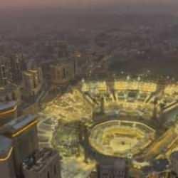 Kabe'de Hac coşkusu zirveye &ccedil;ıktı! Milyonlarca hacı adayı havadan b&ouml;yle g&ouml;r&uuml;nt&uuml;lendi...