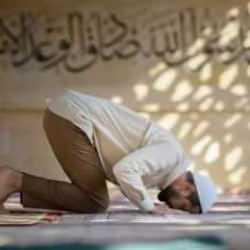 Kurban kesildikten sonra kılınan namaz kaç rekat? Kurban namazı nasıl kılınır?