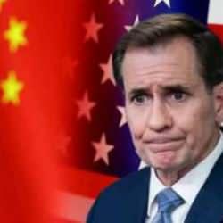 &Ccedil;in'den ABD'ye siber saldırı... 25 kurumun bilgileri sızdırıldı!