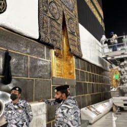 Kabe'nin &ouml;rt&uuml;s&uuml; değiştirildi
