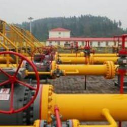 Çin'den yeni doğal gaz keşfi