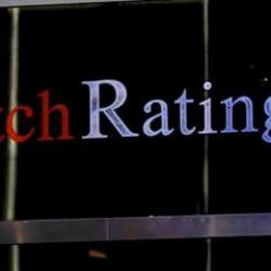 Fitch Ratings, Türkiye'nin kredi notunu açıkladı! 2 yıl sonra bir ilk!