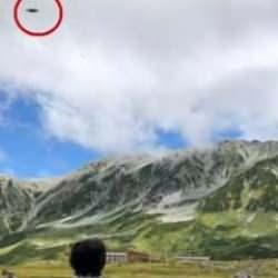 NASA, UFO'lara dair bulgularını birazdan yayınlayacak!