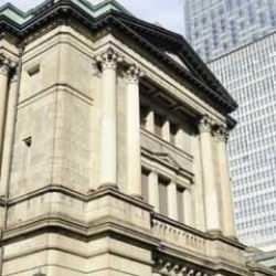 Japonya Merkez Bankası faizi yüzde eksi 0,1'de tuttu