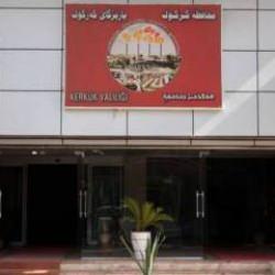 Kerk&uuml;k'te T&uuml;rk&ccedil;e artık resmi dil