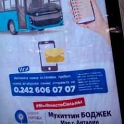 CHP'li Antalya Büyükşehir Belediyesi'nden yabancılara özel hizmet: Baştan sona Rusça...