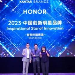 HONOR, Çin'in en iyi 100 yükselen markası arasına girdi!