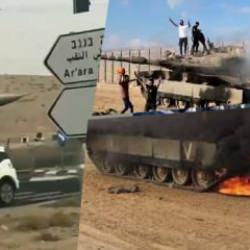 İsrail ordusunda şok... Gazze'ye yakın üsteki savaş uçakları naklediyor