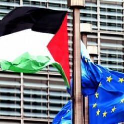 AB, skandal Filistin kararından geri adım attı! Tüm dünya ayağa kalkmıştı!