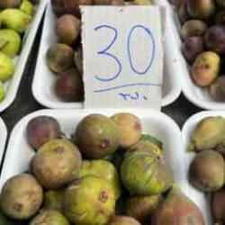 Tezgahlarda incir bereketi: Kilosu 30 lira
