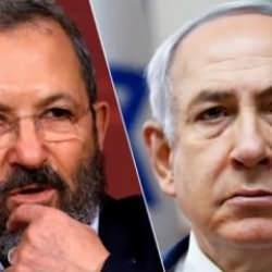 Eski İsrail Başbakanı: Tarihimizin en büyük başarısızlığı