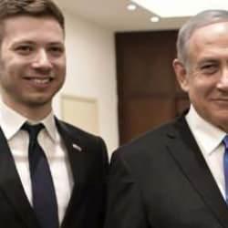 İsrail Başbakanı Netanyahu'nun oğlu, Miami'de tatil yapıyor