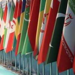 İsrail'in korkunç katliamının ardından İslam İşbirliği Teşkilatı (İİT) ne açıklama yaptı?