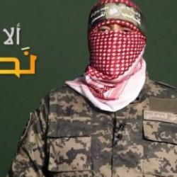 Kassam Tugayları esir sayısını açıkladı