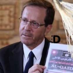 Bu yalanı tanıyoruz! İsrail Cumhurbaşkanı Herzog'dan Filistin'e 'kimyasal silah' yalanı