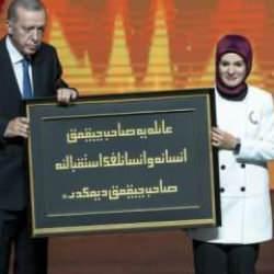 Cumhurbaşkanı Erdoğan'a anlamlı hediye: Tarihi konuşmasında s&ouml;ylemişti