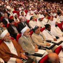 D&uuml;nya M&uuml;sl&uuml;man Alimler Birliği'nden Gazze &ccedil;ağrısı