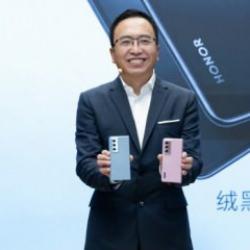 HONOR, Çin'de HONOR Magic Vs2'yi tanıttı