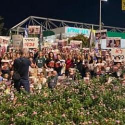 İsrail’de protestolar sürüyor! Netanyahu'ya tepki