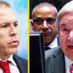 İsrail'den "BM yetkililerine vize vermeme" kararı