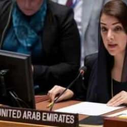 BAE'li bakanın İsrail'e destek verdiği iddiası yalanlandı