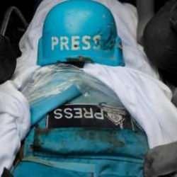 İsrail saldırıları sonucu Gazze'de 38 medya &ccedil;alışanı &ouml;ld&uuml;r&uuml;ld&uuml;