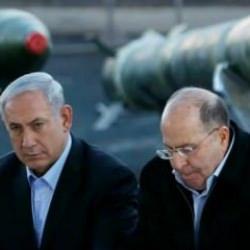 Yıllardır dünyadan gizliyorlar! İsrail'in elinde nükleer silah var mı?