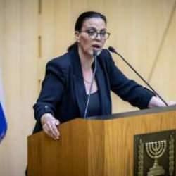 İsrailli milletvekilinden skandal çağrı: “Gazze yeryüzünden silinmeli”