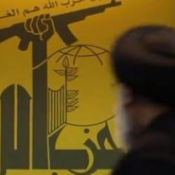 Tansiyon çok yüksek! Hizbullah harekete geçti! İsrail askerleri öldürüldü