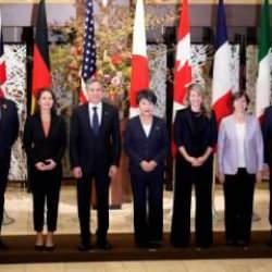 G7'den Gazze ve İsrail a&ccedil;ıklaması