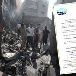 Bunlar nasıl anne! Netanyahu'ya mektup yazdılar: Gazzelilerin hepsi &ouml;ls&uuml;n