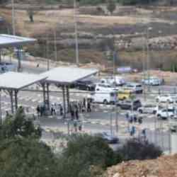 Batı Kud&uuml;s'teki İsrail kontrol noktasına silahlı saldırıda 5 kişi yaralandı