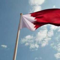 Katar'dan Filistin adımı! Resmen ertelediler