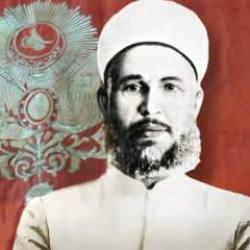 Tarihte bugün: Osmanlı subayı İzzeddin el-Kassam 88 yıl önce şehit oldu!