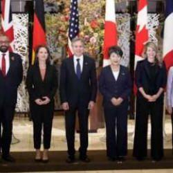 G7 &uuml;lkelerinden ortak Gazze &ccedil;ağrısı