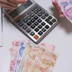 Türk-İş, asgari ücret pazarlığına 14 bin 25 liradan başlayacak