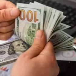 İkinci Seçil Erzan vakası patladı! Tunceli'de 100 milyon dolarlık vurgun