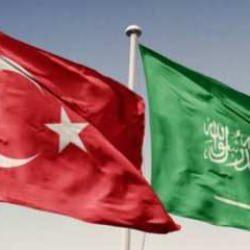 Türkiye ile Suudi Arabistan arasındaki mutabakata onay! Ortak kurulacak