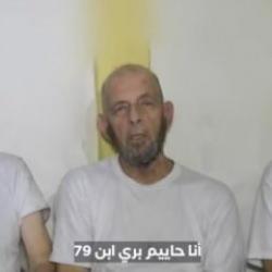 Ebu Ubeyde duyurdu! İsrailli 3 esir hakkında flaş gelişme