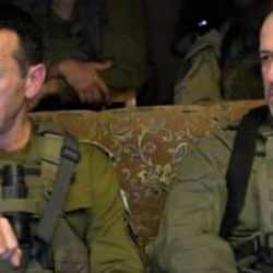 İsrail, Türkiye’yi hedef göstermeye başladı!