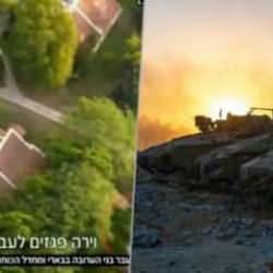 İsrail yine kendi esirini vurmuş! Yahudi medyası açığa çıkardı