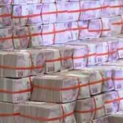 Merkez Bankası'nın TL depo ihalesine 72 milyar liralık teklif geldi